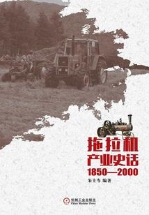 魔法网游第一人