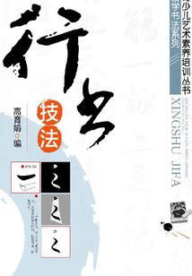 怦然心动，薄少宠妻无度