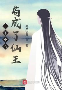 巫踏苍穹