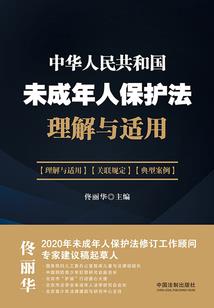 我们柒