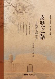 机战觉醒