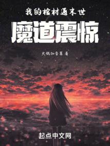 异界之最强武器