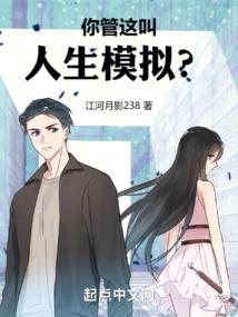 战神联盟之暗夜魂殇