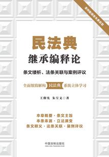 重生天后：盛宠大牌娇妻