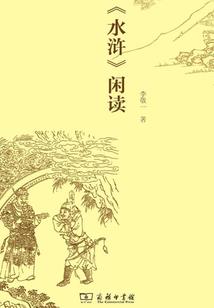 系统之拯救男配大行动