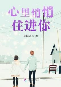 九转之身
