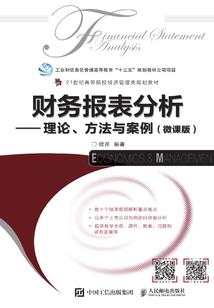 我在异世来回穿越
