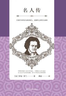 男主，你什么时候黑化的