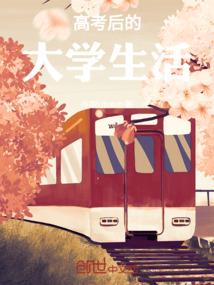 思彼岸
