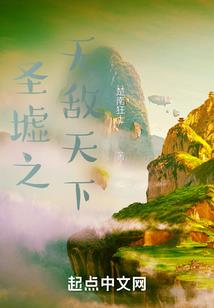 水影凉