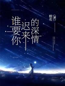 调皮小乐
