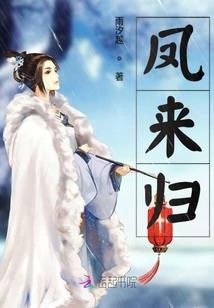 放开我，北鼻