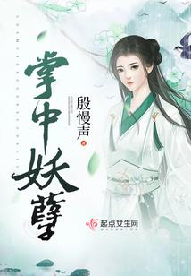 快穿之抓住那只猫