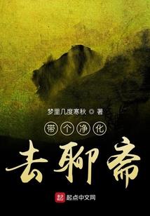 你和我的梦好像
