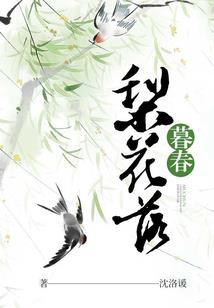 清水镇的小故事