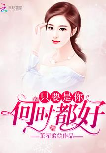 落尘客栈