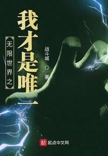 撕毁的记忆