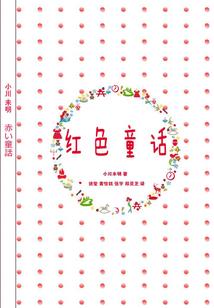 九把尖刀