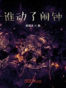天堂之下