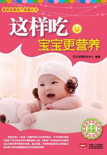 离婚后前妻成了亿万首富