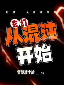 茶亦醉何必酒