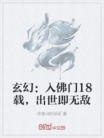 凡拳