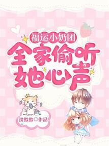 灵魂的镜子