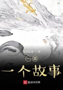 归藏轩辕剑