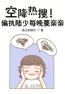 穿越虚拟世界