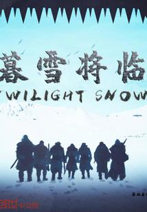 加油少年之星恋风波