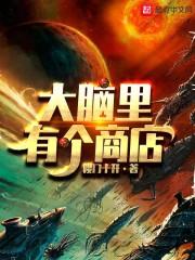 夜梦笔记