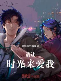 神级强化系统看书就变强