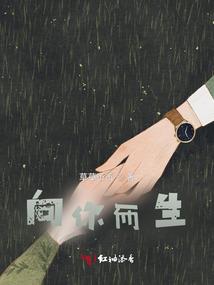 符合常理