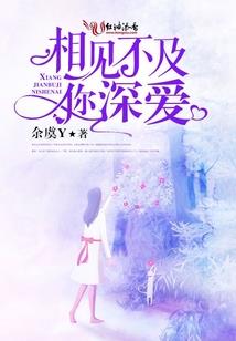 华韵辞