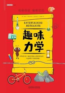 乱世断肠剑