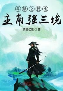 魔法世界不存在BUG那还怎么玩