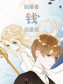 花开半夏落