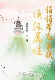 灰色的前生今世