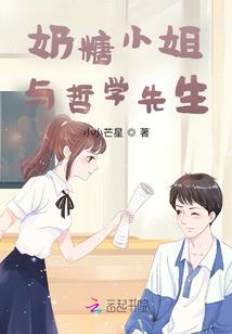 爱兰魔女传说