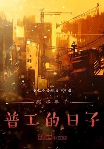 拒嫁豪门：娇妻欠收拾