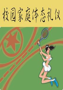 尘世之光