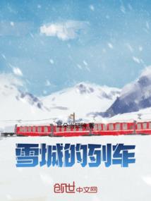 月灵弓