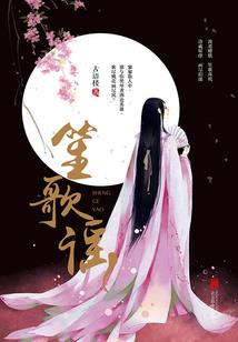 盘龙之毁灭雷神