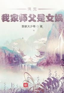 盛世狂妃要逆天