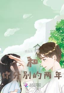 鹰皇