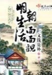 柯奇克诗选第一册