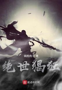 我在你心上