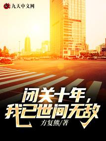 一仙灵君