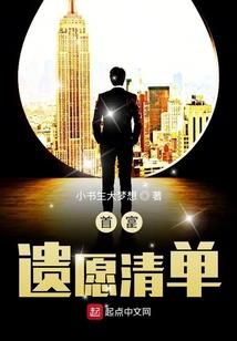 竹马男神在身边