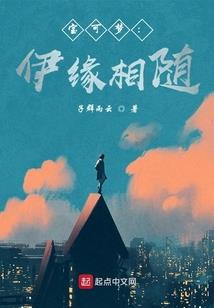 重生神魂